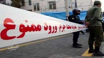 پایان فرار قاتل ۱۷ ساله در بندرعباس