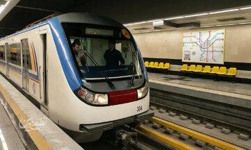بازگشایی ۳ ایستگاه متروی اطراف مصلی تهران