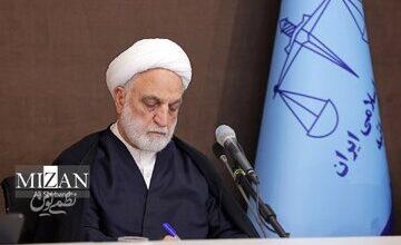 نامه محسنی اژه‌ای به رهبر انقلاب