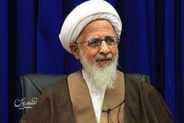 ترجمه فارسی تعابیر خاص آیتالله جوادی آملی در اقامه نماز بر پیکر رهبر شهید