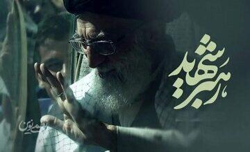 احتمال حضور ۳۵ میلیون نفر در مراسم تشییع؛ بهزیستی هشدارهای مهم برای خانوادهها را منتشر کرد