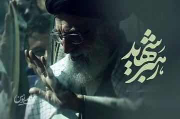 احتمال حضور ۳۵ میلیون نفر در مراسم تشییع؛ بهزیستی هشدارهای مهم برای خانوادهها را منتشر کرد