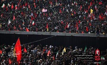 درخواست کشتن ترامپ در مراسم وداع با رهبر شهید +تصویر