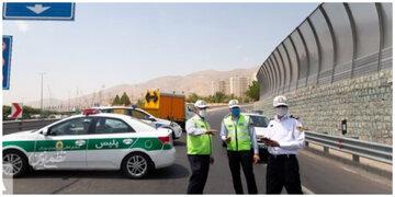 آخرین وضعیت محورهای منتهی به تهران/ اعمال محدودیت تردد در این مسیرها