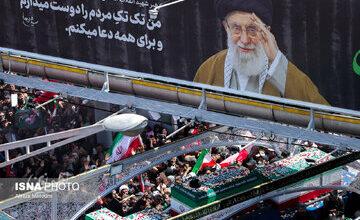 تهران فردا تعطیل شد؟