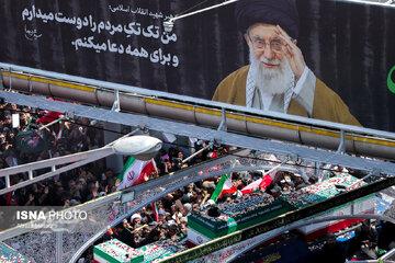 تهران فردا تعطیل شد؟
