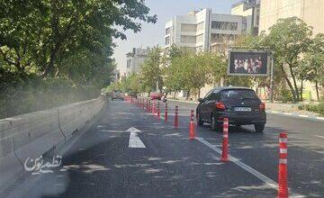 خطوط ویژه موقت در بزرگراهها جمعآوری شد