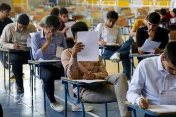 فردا؛ آخرین مهلت ثبت نمرات دانشآموزان پایه نهم