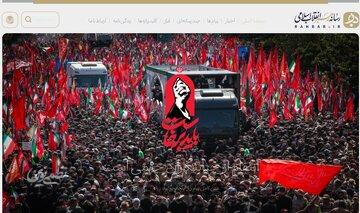 سخنگوی ستاد تشییع رهبر شهید: نخستین گام در خونخواهی «انتقام» است