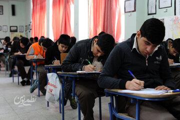 خبر جدید درباره ترمیم نمرات امتحانات نهایی