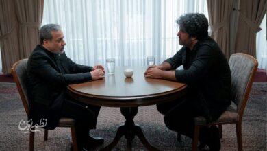 عراقچی و موگویی