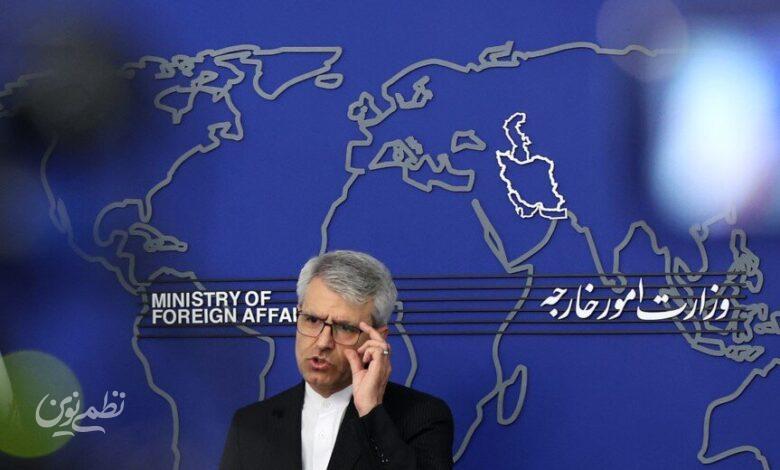 اسماعیل بقایی