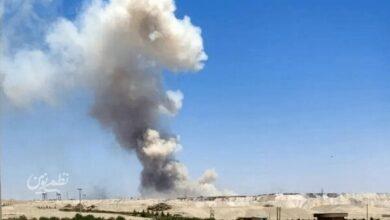 انفجار
