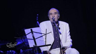 ایرج