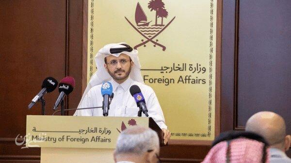 قطر