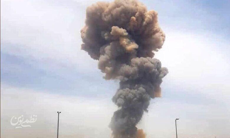 انفجار