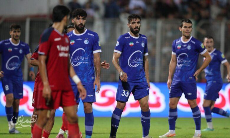 استقلال