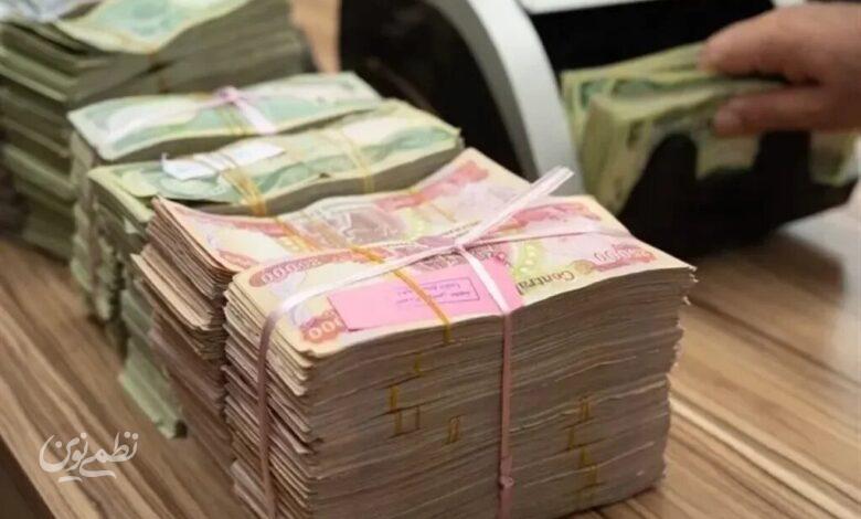 دینار- ارز
