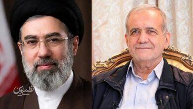 رهبری و پزشکیان