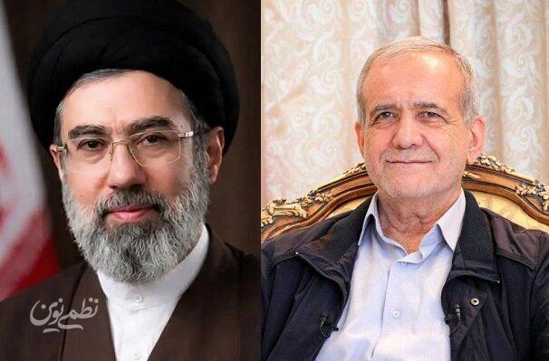 رهبری و پزشکیان