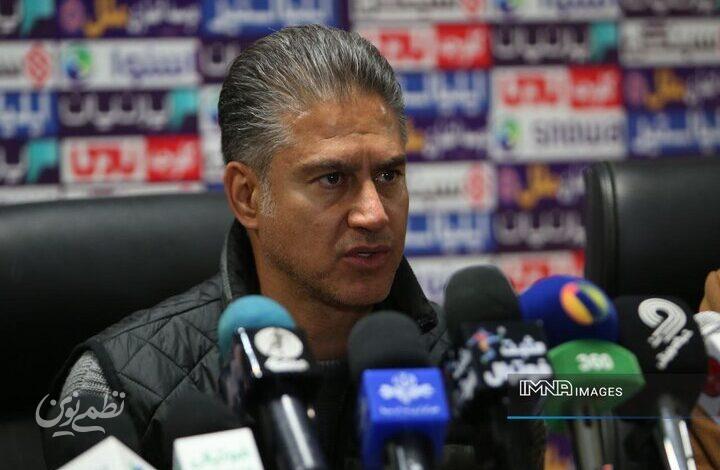 شروع لیگ مانند بازی مرکب است