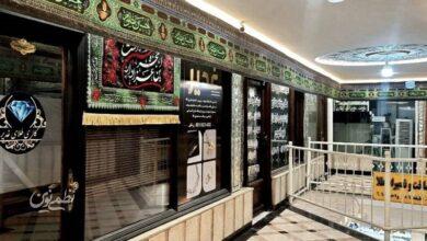 طلافروشیها فردا در این شهر تعطیل هستند