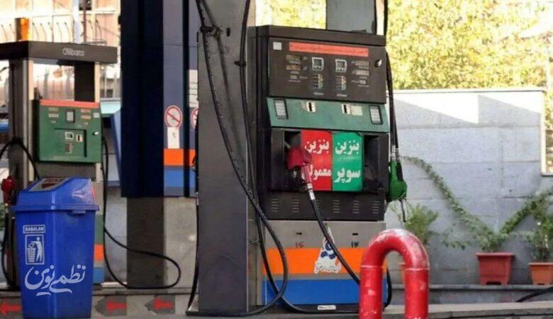 خبر خوش بنزینی برای همه مردم / عماد رفیعی وعده داد
