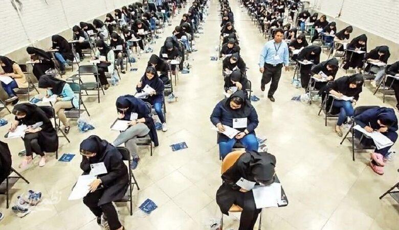 کنکوری‌ها فقط تا شنبه فرصت دارند+تاریخ اعلام نتایج‌ اولیه کنکور