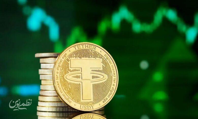 تثبیت بالای ۱۹۶ هزار تومان تتر، مسیر صعودی را فعال میکند؟