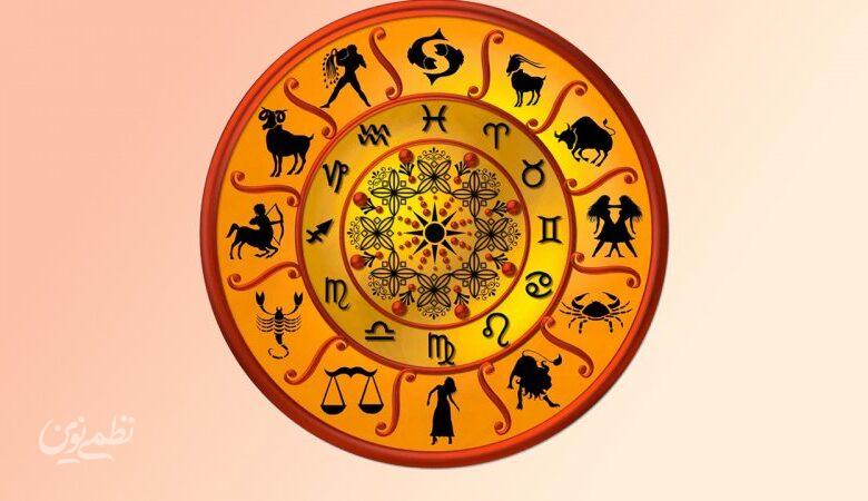 فال ابجد امروز دوشنبه ۲ شهریور ۱۴۰۵