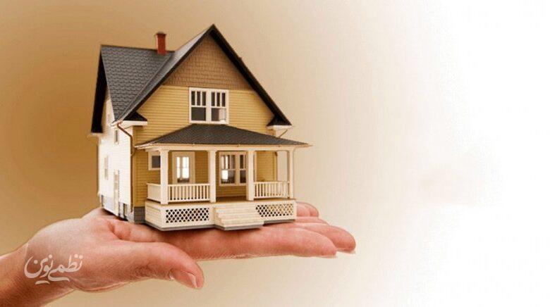 خبر خوش برای زوجهای بدون مسکن
