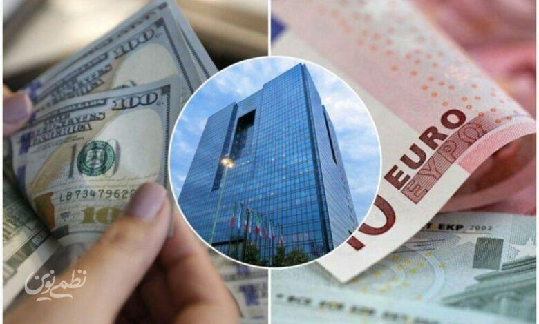 نسخه تازه بانک مرکزی برای بازار ارز