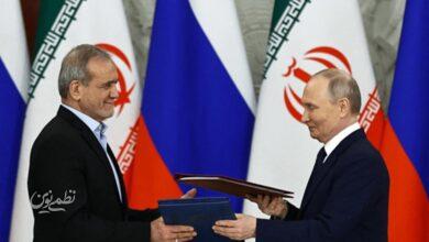 اعلام جزئیات وام یک میلیاردی روسیه به ایران