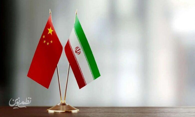تجارت ایران و چین نصف شد