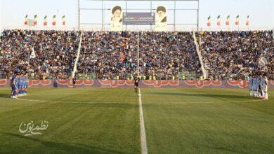 برگزاری دیدارهای پرسپولیس و استقلال در ورزشگاه شهدای شهر قدس