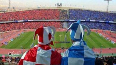 اصفهان و ورزشگاه نقش جهان میزبان دربی تهران شد