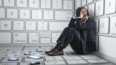 عوارض استفاده افراطی از فضای مجازی شما را وحشتزده میکند