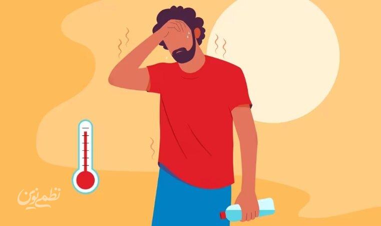 چرا در تابستان بیشتر بدن درد میگیریم؟