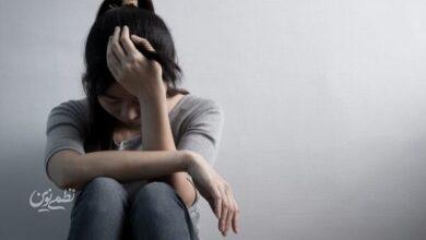 چطور بدانیم سلامت روان داریم یا نه؟
