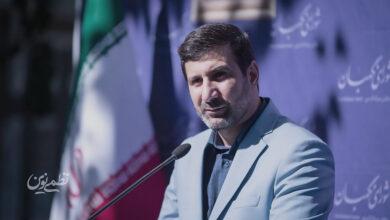 هادی طحان نظیف