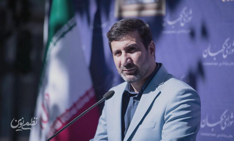 هادی طحان نظیف