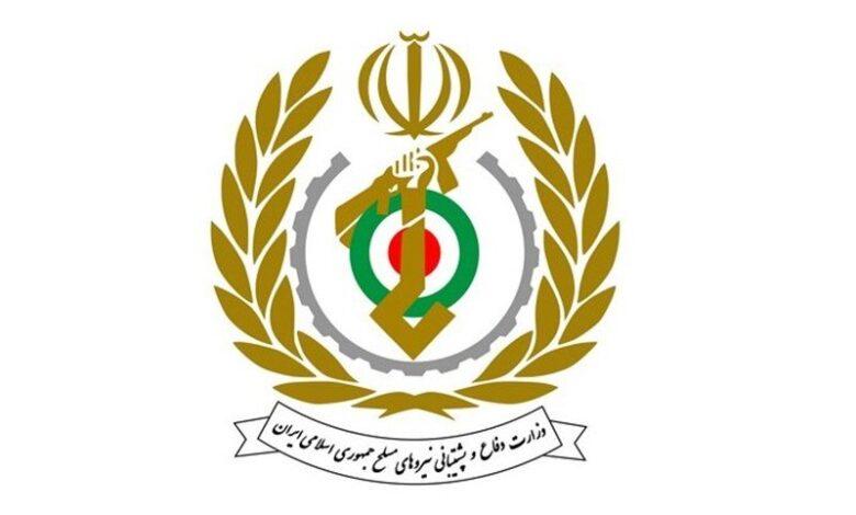 وزارت دفاع