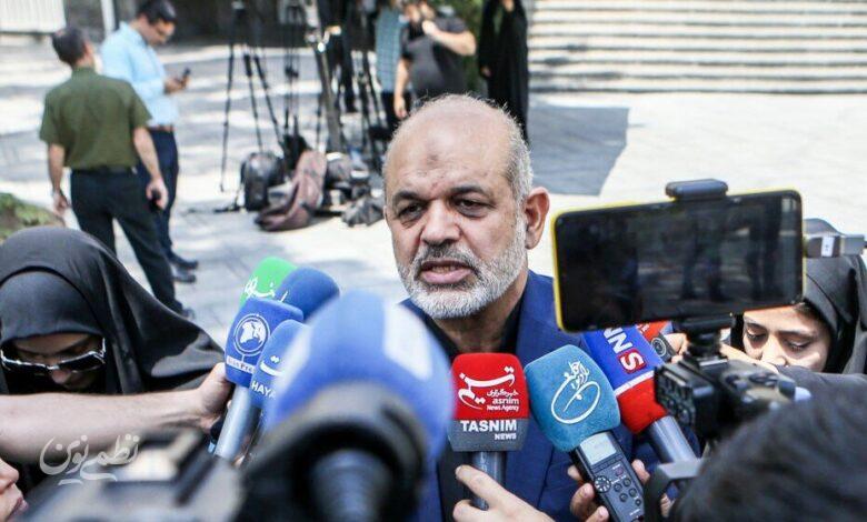 احمد وحیدی