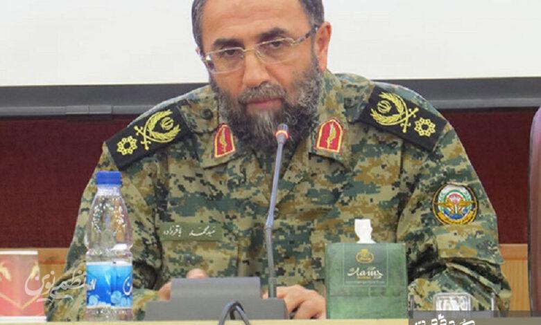 سردار باقرزاده