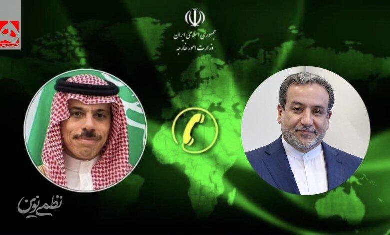 عراقچي - بن فرحان