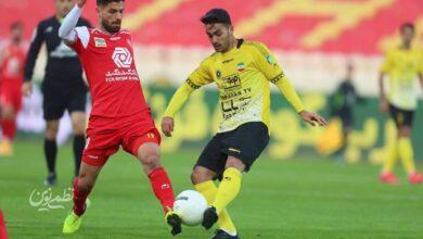 پرسپولیس سپاهان