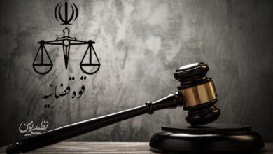 اعترافات یک جاسوس اسرائیلی نزد رئیس قوه قضائیه