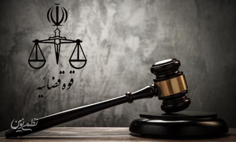 اعترافات یک جاسوس اسرائیلی نزد رئیس قوه قضائیه