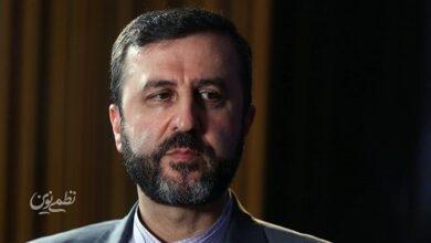 غریب ابادی