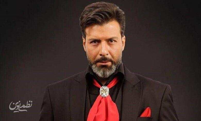 واشقانی